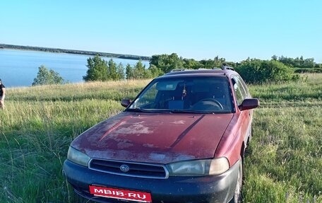 Subaru Legacy VII, 1996 год, 275 000 рублей, 3 фотография