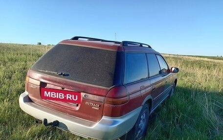 Subaru Legacy VII, 1996 год, 275 000 рублей, 4 фотография