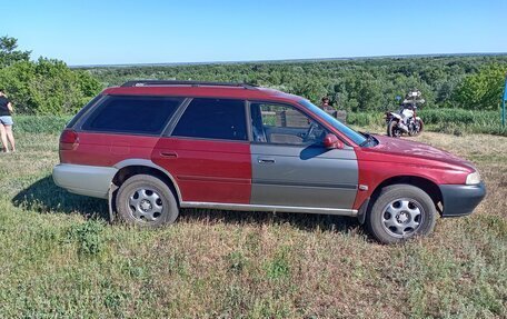 Subaru Legacy VII, 1996 год, 275 000 рублей, 20 фотография