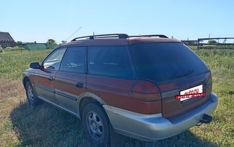 Subaru Legacy VII, 1996 год, 275 000 рублей, 17 фотография