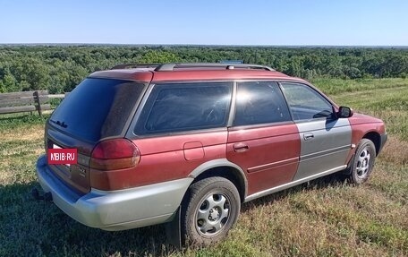 Subaru Legacy VII, 1996 год, 275 000 рублей, 19 фотография