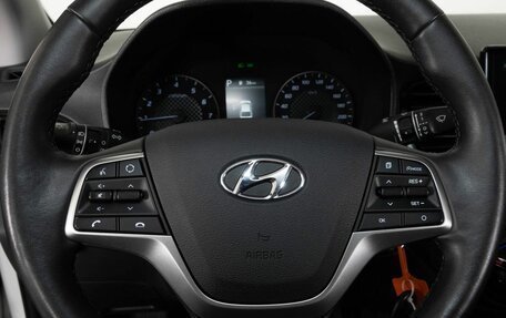 Hyundai Solaris II рестайлинг, 2021 год, 1 760 000 рублей, 9 фотография