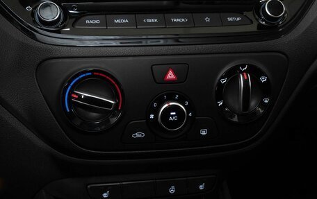 Hyundai Solaris II рестайлинг, 2021 год, 1 760 000 рублей, 11 фотография
