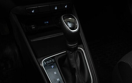 Hyundai Solaris II рестайлинг, 2021 год, 1 760 000 рублей, 12 фотография