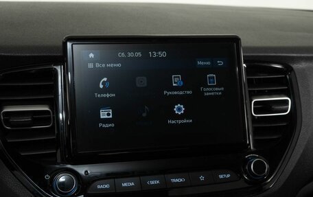 Hyundai Solaris II рестайлинг, 2021 год, 1 760 000 рублей, 10 фотография