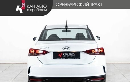 Hyundai Solaris II рестайлинг, 2021 год, 1 760 000 рублей, 4 фотография