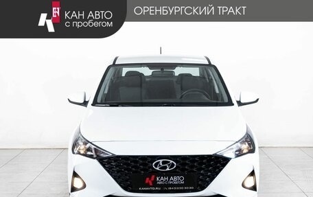 Hyundai Solaris II рестайлинг, 2021 год, 1 760 000 рублей, 2 фотография