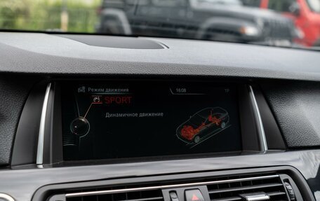 BMW 5 серия, 2012 год, 1 795 000 рублей, 18 фотография