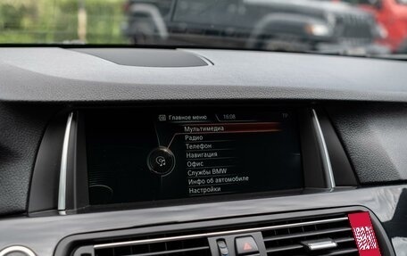 BMW 5 серия, 2012 год, 1 795 000 рублей, 17 фотография