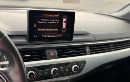 Audi A4, 2018 год, 2 350 000 рублей, 33 фотография