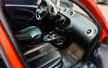 Smart Forfour II, 2016 год, 1 000 000 рублей, 12 фотография