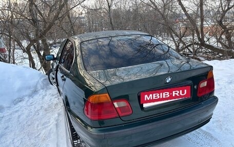 BMW 3 серия, 1998 год, 620 000 рублей, 2 фотография