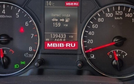 Nissan X-Trail, 2012 год, 1 380 000 рублей, 10 фотография