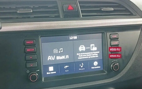KIA Rio IV, 2019 год, 1 299 000 рублей, 16 фотография