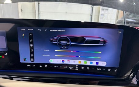 Audi A6, 2026 год, 7 699 000 рублей, 34 фотография