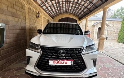 Lexus LX III, 2018 год, 8 300 000 рублей, 1 фотография