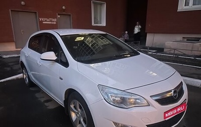 Opel Astra J, 2012 год, 630 000 рублей, 1 фотография