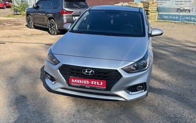 Hyundai Solaris II рестайлинг, 2018 год, 1 127 000 рублей, 1 фотография