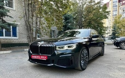 BMW 7 серия, 2020 год, 7 999 999 рублей, 1 фотография