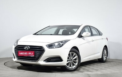 Hyundai i40 I рестайлинг, 2015 год, 1 090 000 рублей, 1 фотография