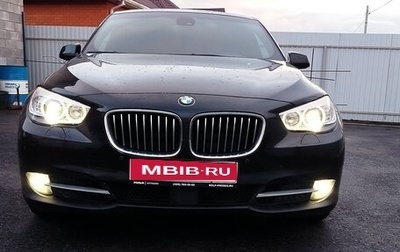 BMW 5 серия, 2011 год, 1 620 000 рублей, 1 фотография