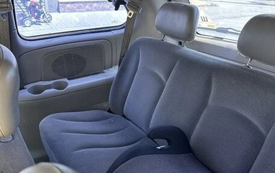 Chrysler Voyager IV, 2001 год, 310 000 рублей, 1 фотография