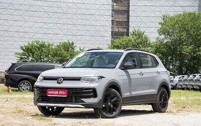 Volkswagen Tharu, 2025 год, 2 850 000 рублей, 1 фотография