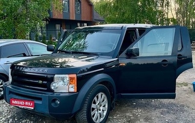 Land Rover Discovery III, 2006 год, 925 000 рублей, 1 фотография
