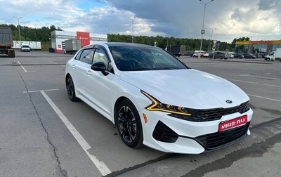 KIA K5, 2021 год, 2 530 000 рублей, 1 фотография