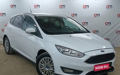 Ford Focus III, 2018 год, 899 000 рублей, 1 фотография