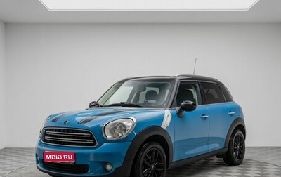 MINI Countryman I (R60), 2016 год, 1 590 000 рублей, 1 фотография