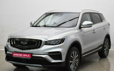 Geely Atlas, 2022 год, 1 940 000 рублей, 1 фотография