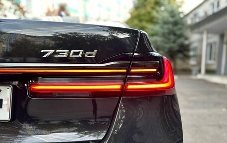 BMW 7 серия, 2020 год, 7 999 999 рублей, 12 фотография