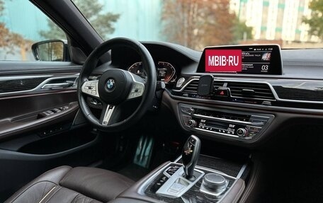 BMW 7 серия, 2020 год, 7 999 999 рублей, 20 фотография