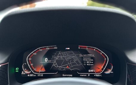 BMW 7 серия, 2020 год, 7 999 999 рублей, 26 фотография