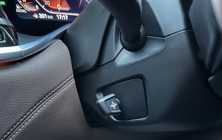 BMW 7 серия, 2020 год, 7 999 999 рублей, 35 фотография