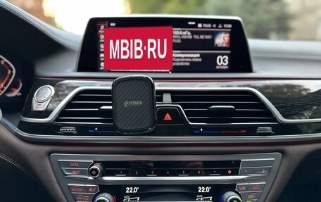 BMW 7 серия, 2020 год, 7 999 999 рублей, 27 фотография