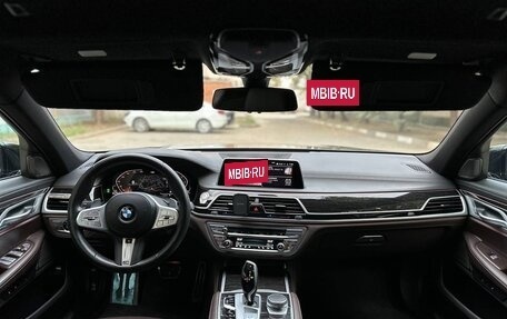 BMW 7 серия, 2020 год, 7 999 999 рублей, 22 фотография