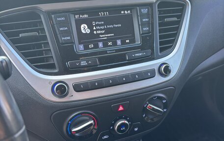 Hyundai Solaris II рестайлинг, 2018 год, 1 127 000 рублей, 7 фотография