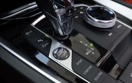 BMW Z4, 2021 год, 4 530 000 рублей, 25 фотография