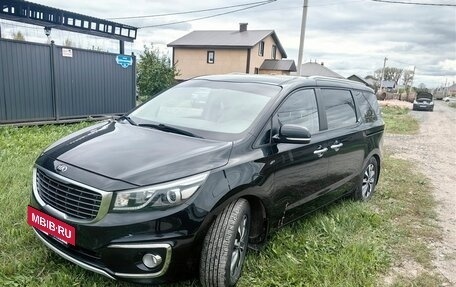 KIA Carnival III, 2017 год, 2 280 000 рублей, 3 фотография