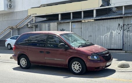 Chrysler Voyager IV, 2001 год, 310 000 рублей, 8 фотография