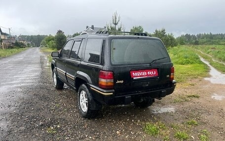 Jeep Grand Cherokee, 1995 год, 455 000 рублей, 3 фотография