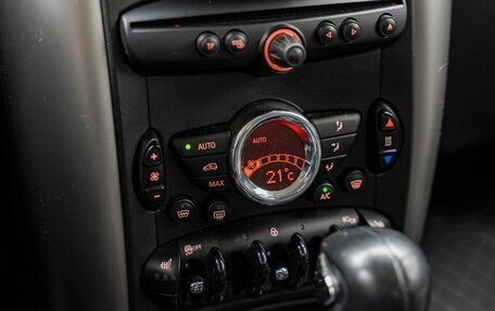 MINI Countryman I (R60), 2016 год, 1 590 000 рублей, 18 фотография