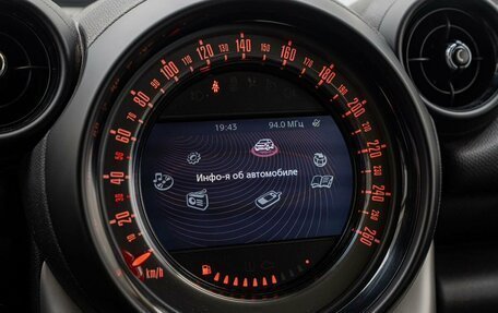 MINI Countryman I (R60), 2016 год, 1 590 000 рублей, 17 фотография