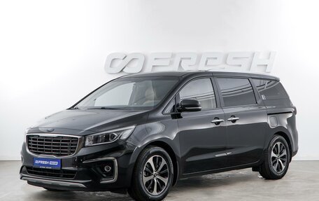 KIA Carnival III, 2020 год, 2 876 900 рублей, 5 фотография