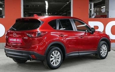 Mazda CX-5 II, 2013 год, 1 689 000 рублей, 6 фотография