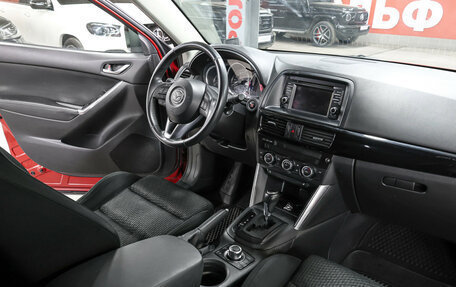 Mazda CX-5 II, 2013 год, 1 689 000 рублей, 12 фотография