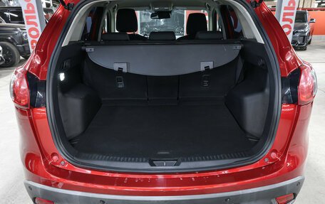 Mazda CX-5 II, 2013 год, 1 689 000 рублей, 11 фотография