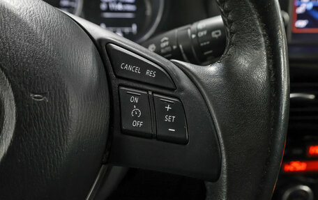 Mazda CX-5 II, 2013 год, 1 689 000 рублей, 19 фотография